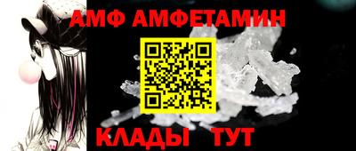 дживик Донской