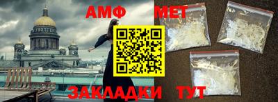 гашик Дубна