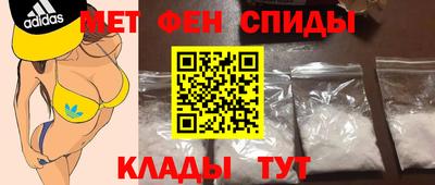 дживик Донской