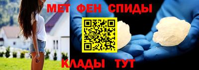 дживик Донской