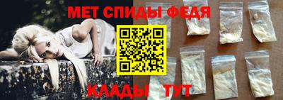 гашик Дубна