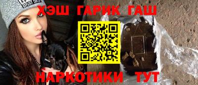 дживик Донской