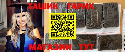 дживик Донской
