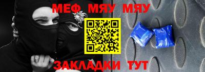 тгк Апрелевка