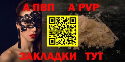 гашик Дубна