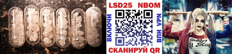 ЛСД экстази ecstasy  Семилуки 