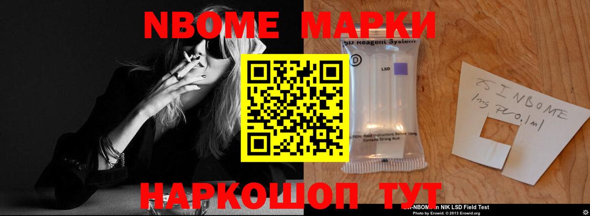 LSD-25 экстази ecstasy  Семилуки 