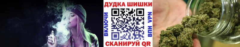 Конопля марихуана  Семилуки 